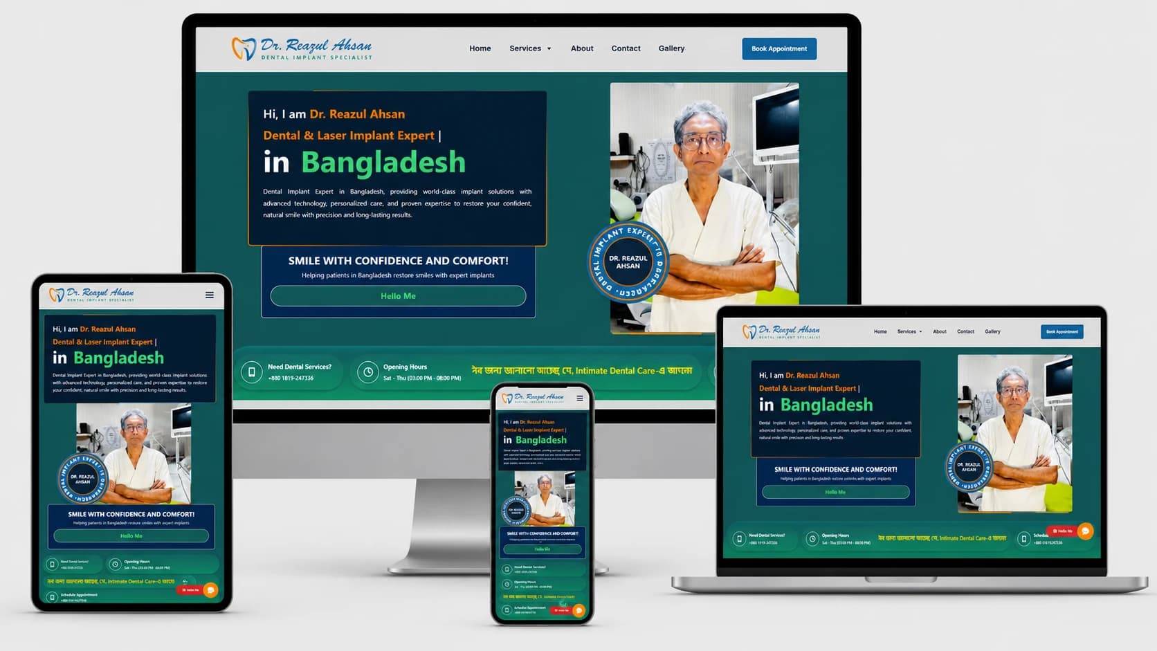 Doctor Portfolio Website