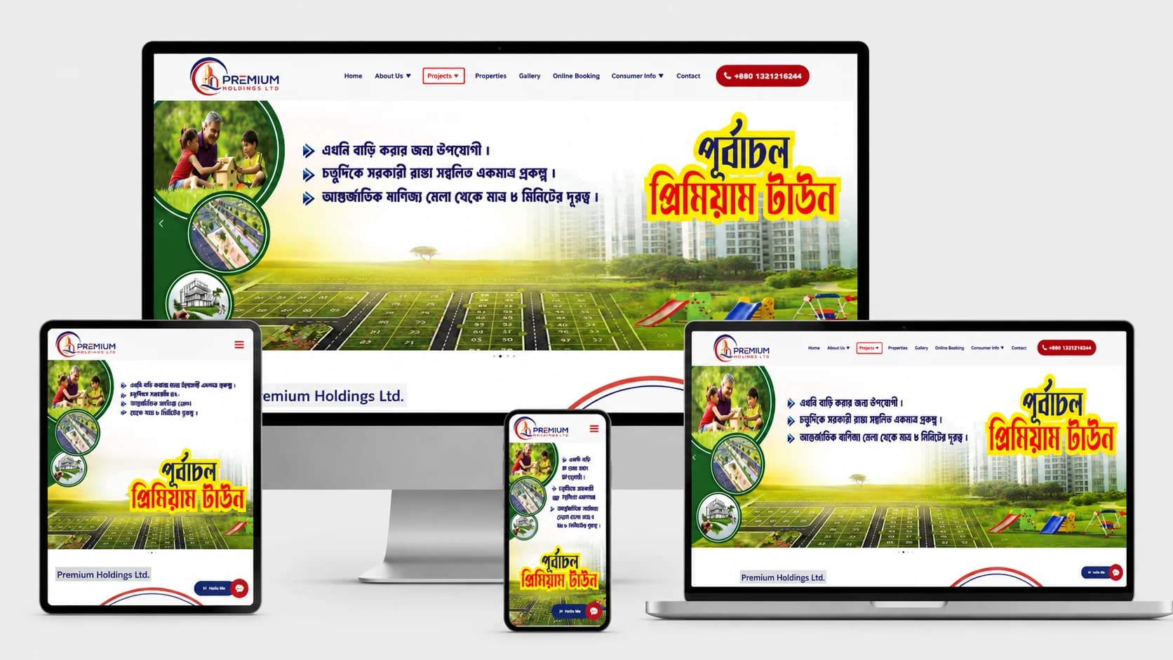 Real Estate Website