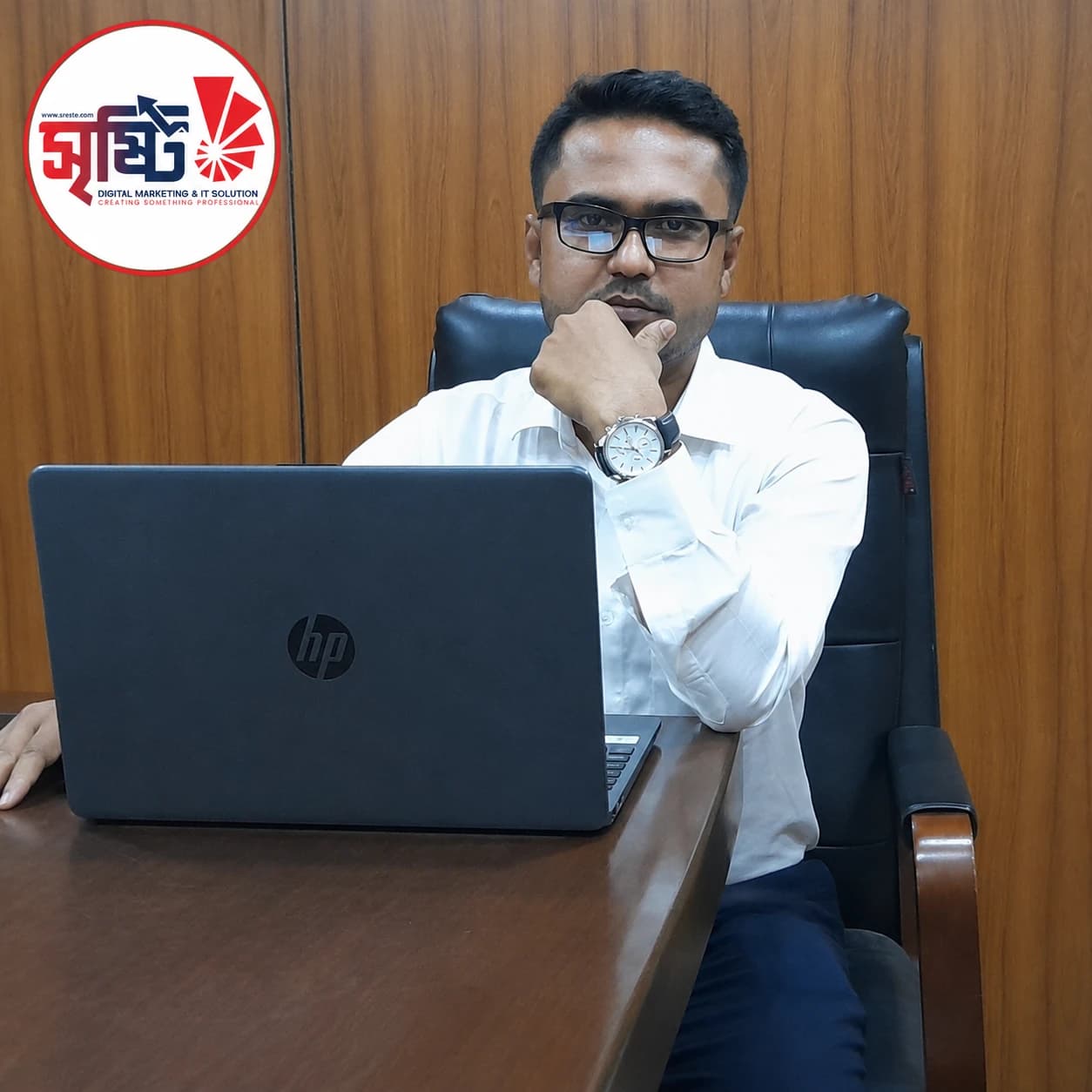 Sreste Customer Care Team