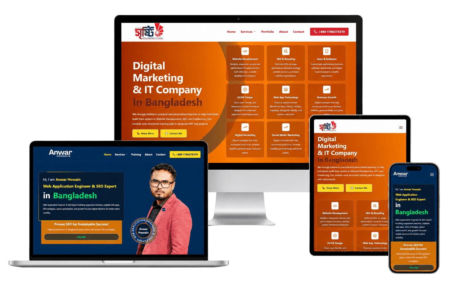 সৃষ্টি Digital Marketing & IT Solution.
